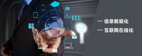 佳貝爾凈水器 擁抱“互聯網+”浪潮，構建智慧凈水新生態